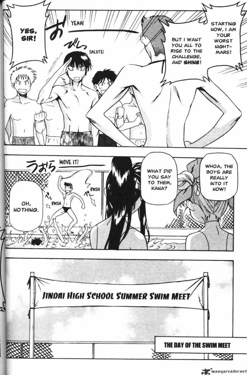 Read Full Metal Panic! Manga Online