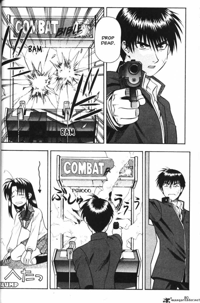 Read Full Metal Panic! Manga Online