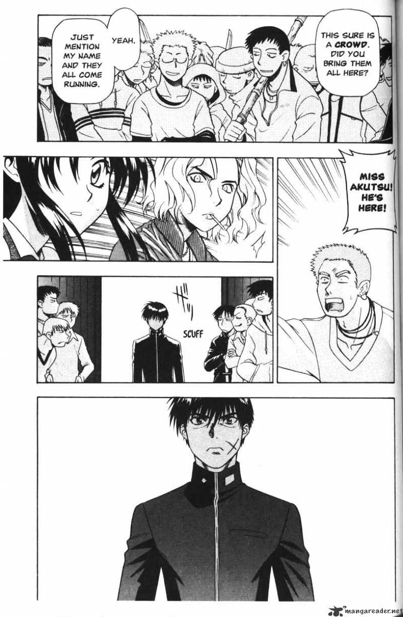 Read Full Metal Panic! Manga Online