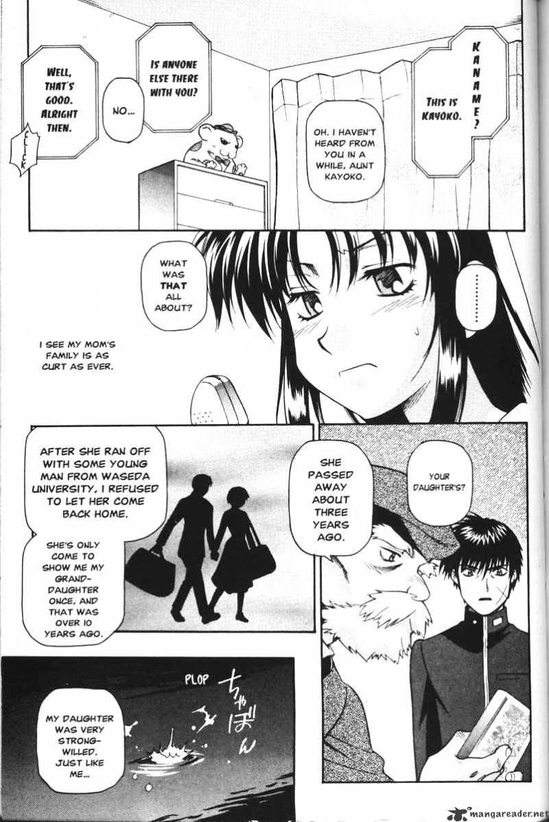 Read Full Metal Panic! Manga Online