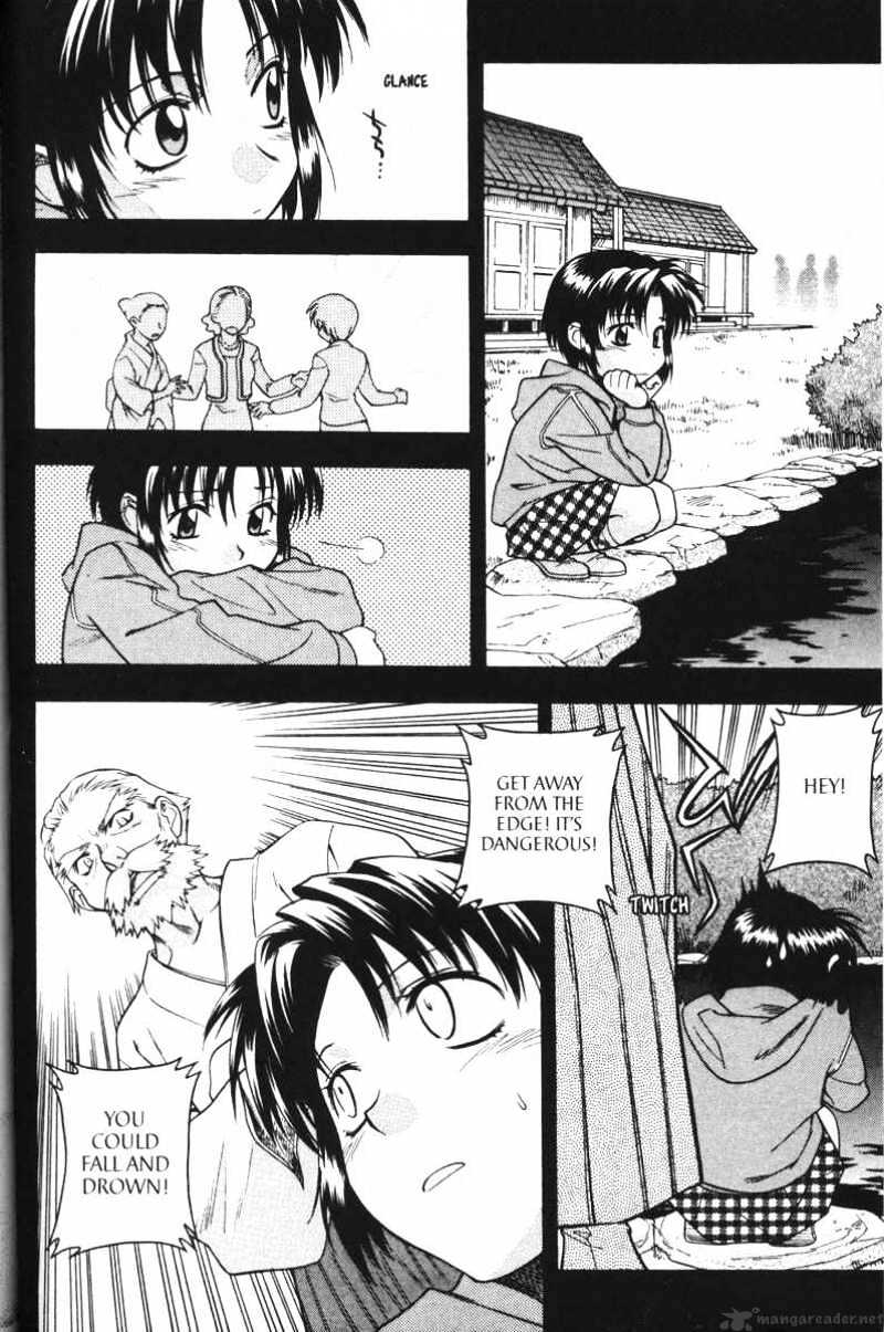 Read Full Metal Panic! Manga Online