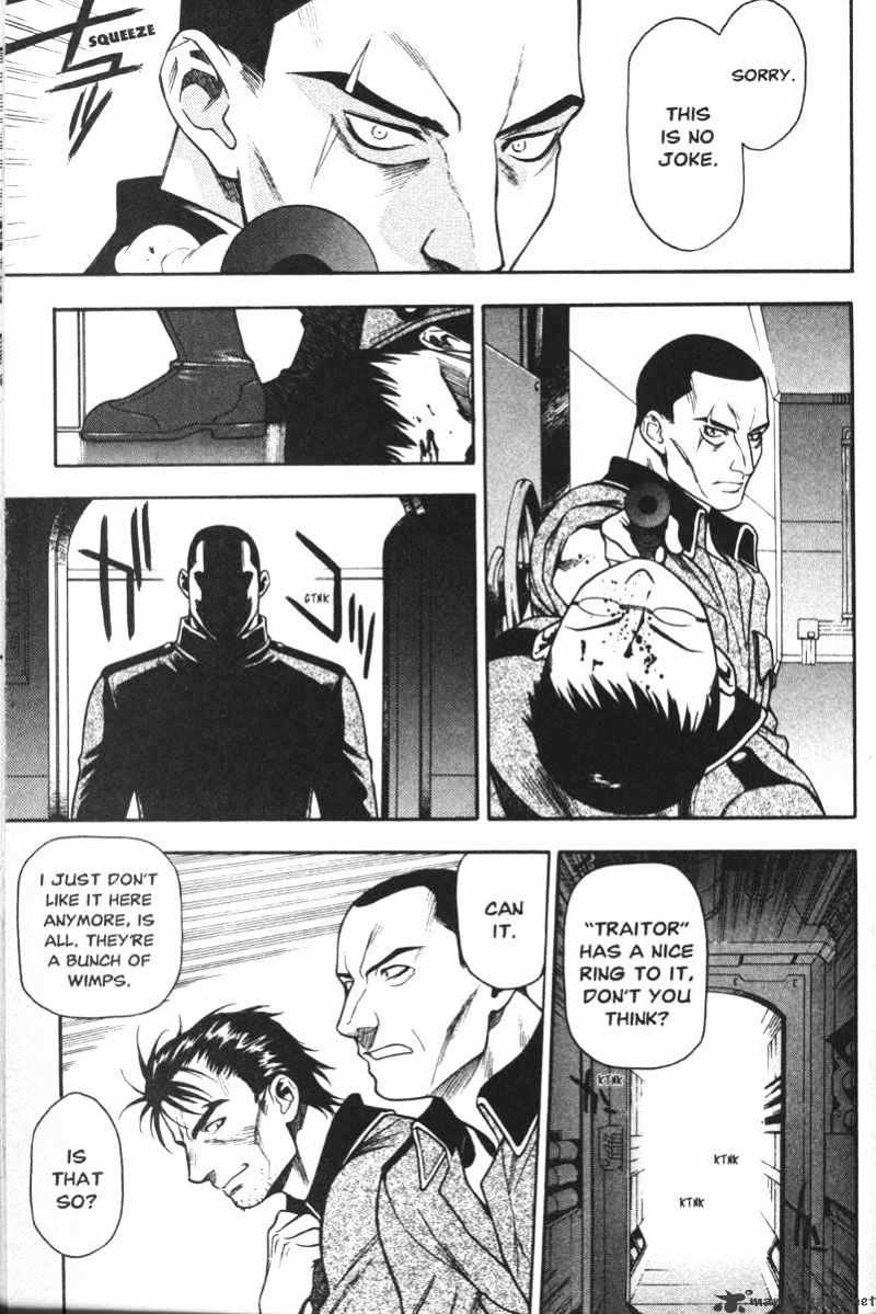 Read Full Metal Panic! Manga Online