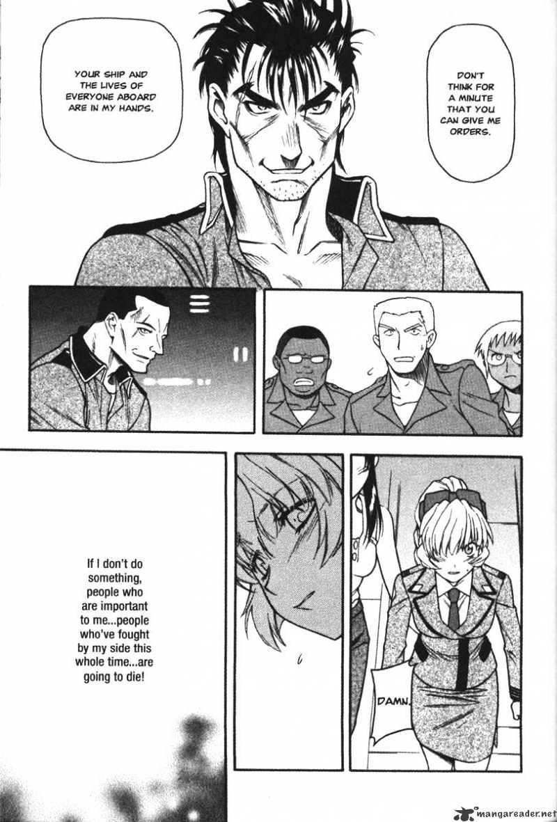 Read Full Metal Panic! Manga Online