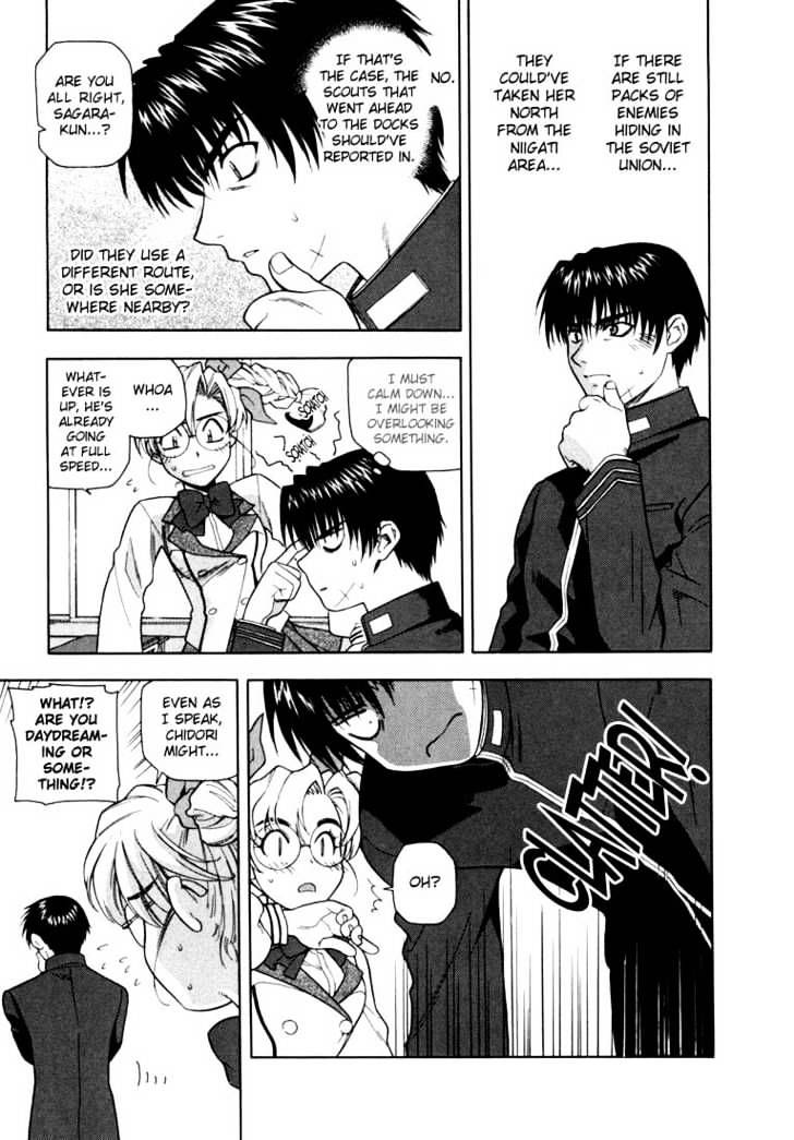 Read Full Metal Panic! Manga Online