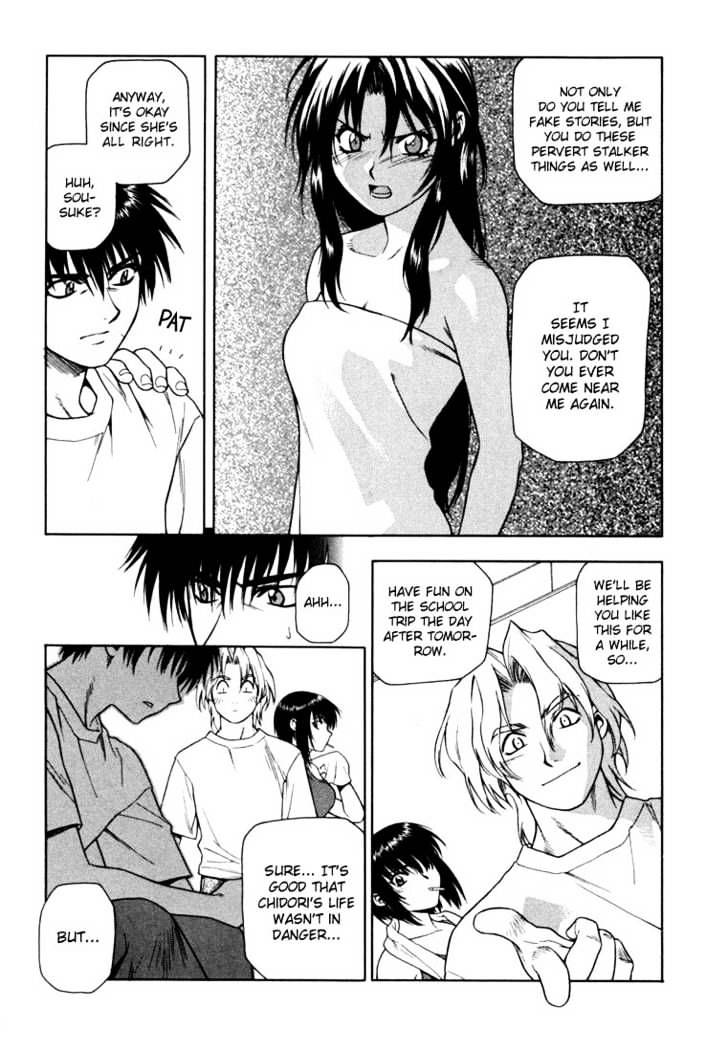 Read Full Metal Panic! Manga Online