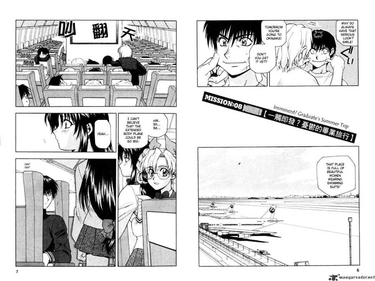 Read Full Metal Panic! Manga Online