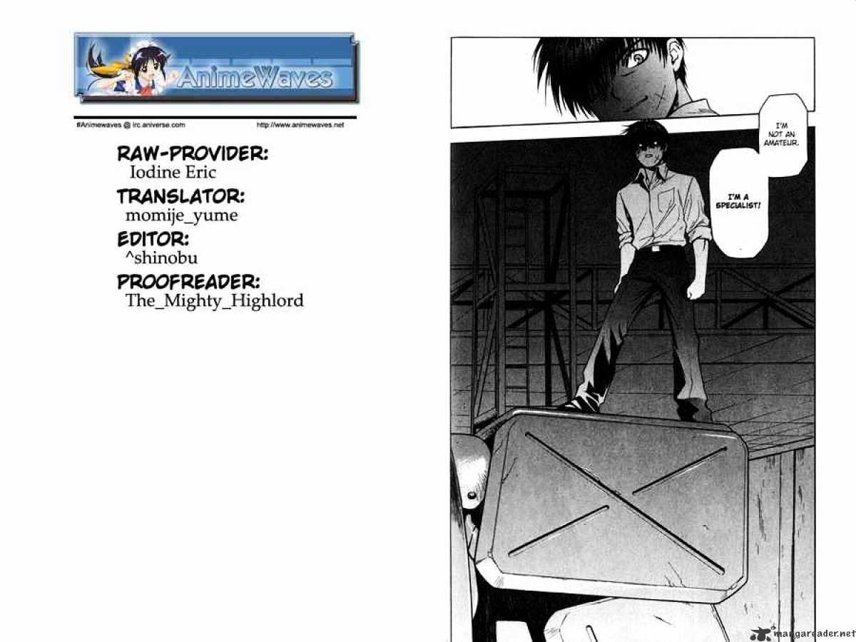 Read Full Metal Panic! Manga Online