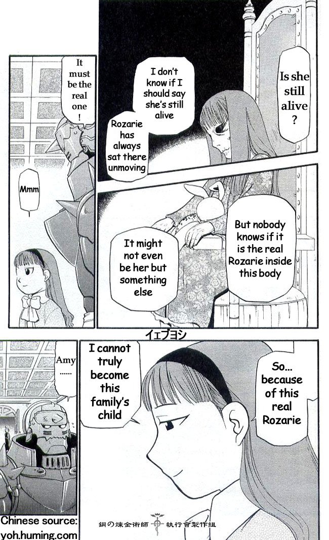 Read FullMetal Alchemist Manga Online