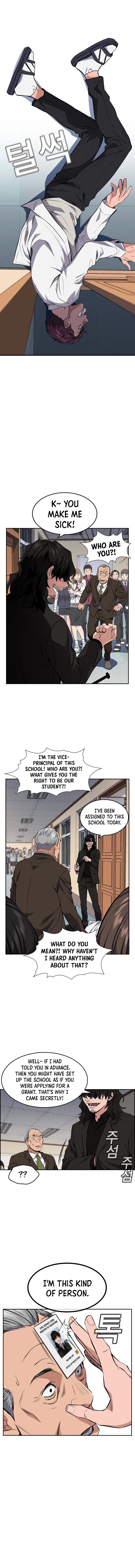 Read Get Schooled Manga Online