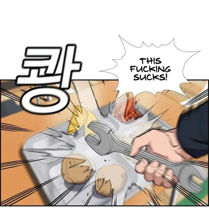 Read Get Schooled Manga Online