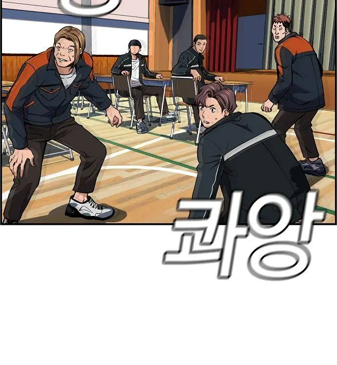 Read Get Schooled Manga Online