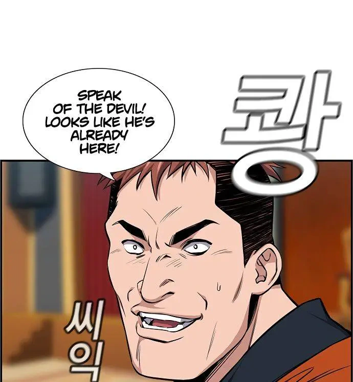 Read Get Schooled Manga Online