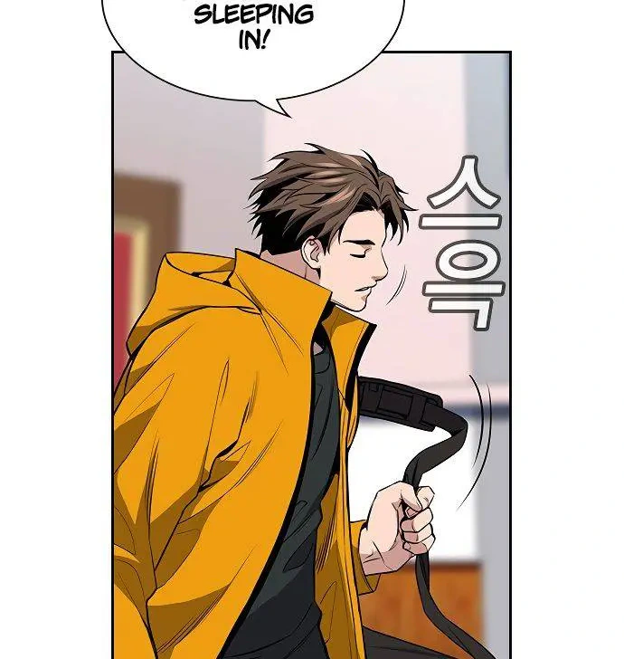 Read Get Schooled Manga Online