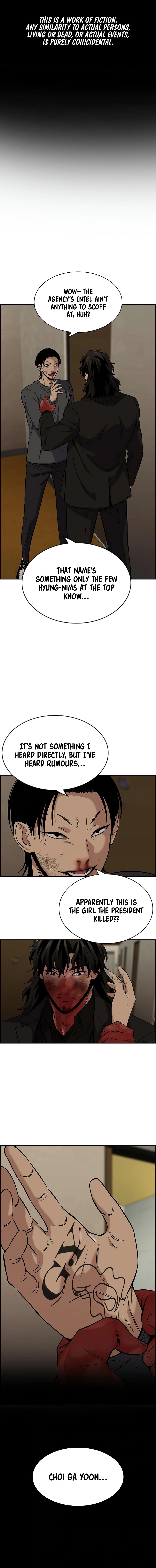 Read Get Schooled Manga Online