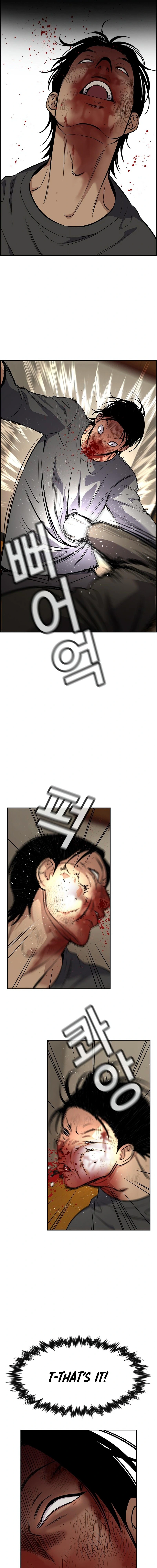 Read Get Schooled Manga Online
