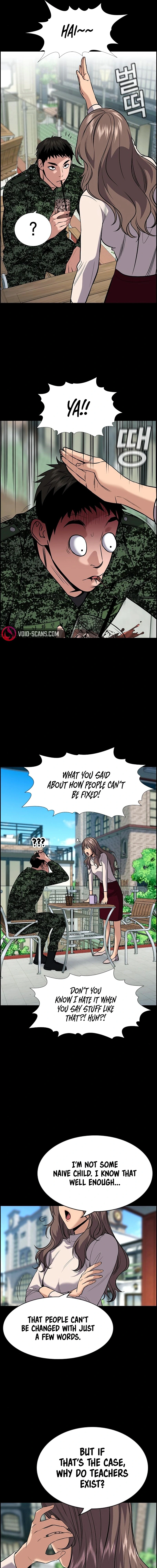 Read Get Schooled Manga Online