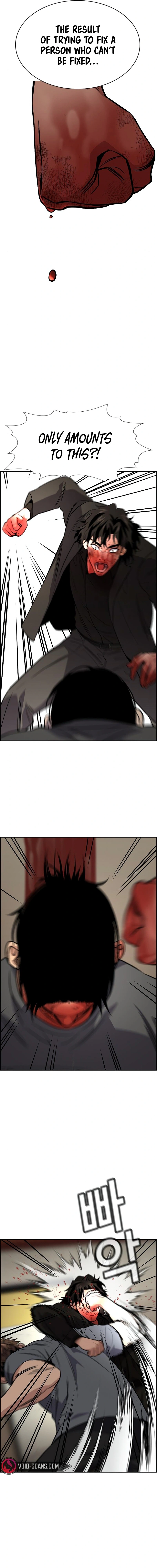 Read Get Schooled Manga Online