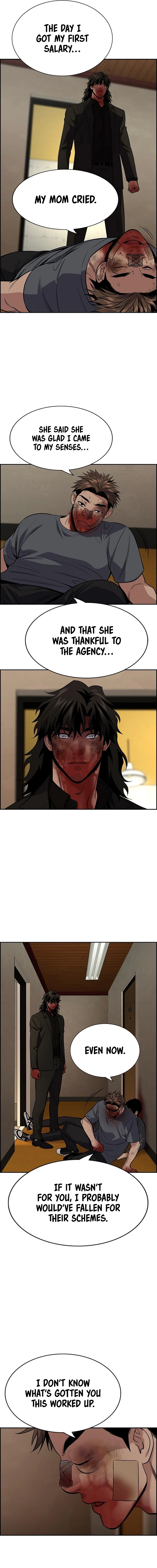 Read Get Schooled Manga Online