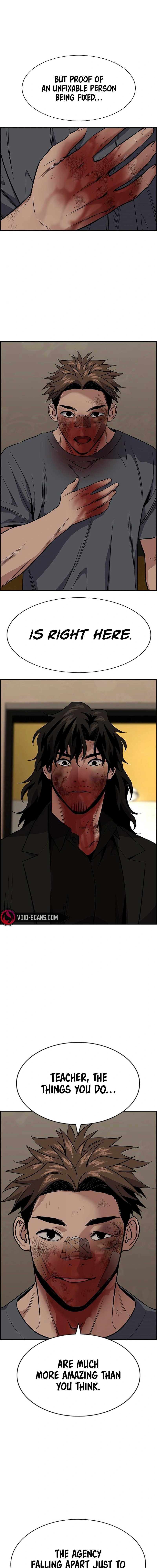 Read Get Schooled Manga Online