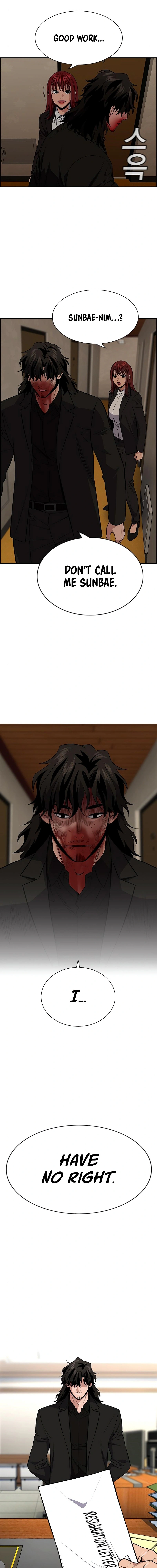 Read Get Schooled Manga Online