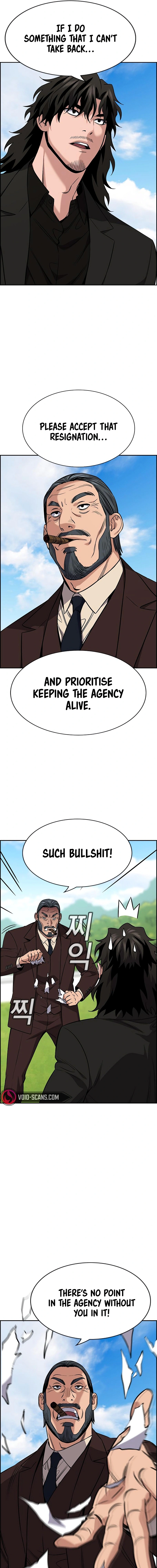 Read Get Schooled Manga Online