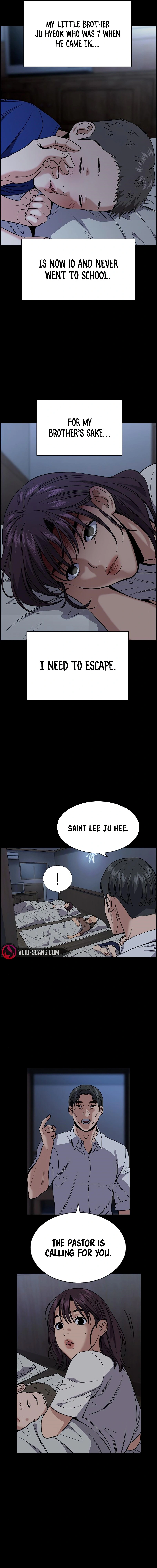Read Get Schooled Manga Online