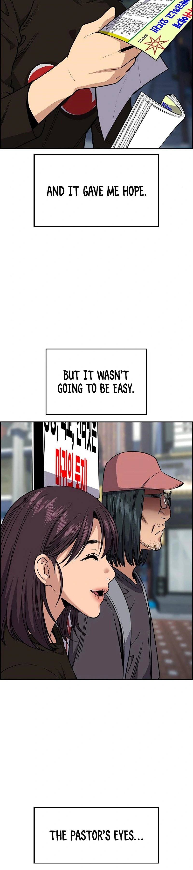 Read Get Schooled Manga Online