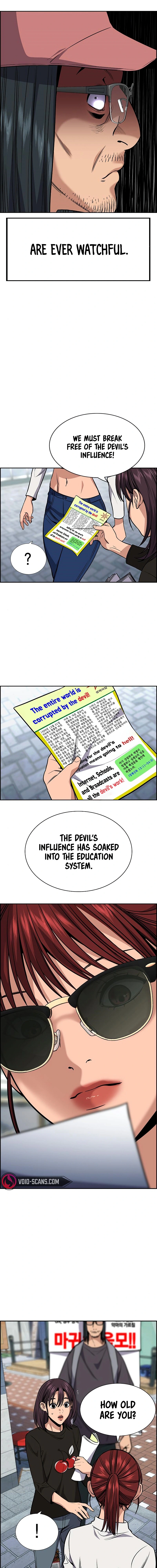 Read Get Schooled Manga Online