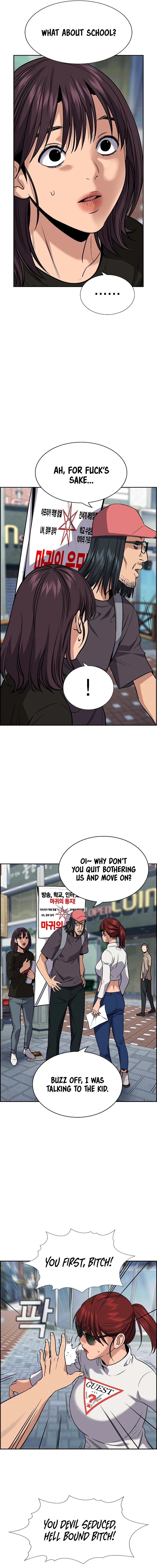 Read Get Schooled Manga Online
