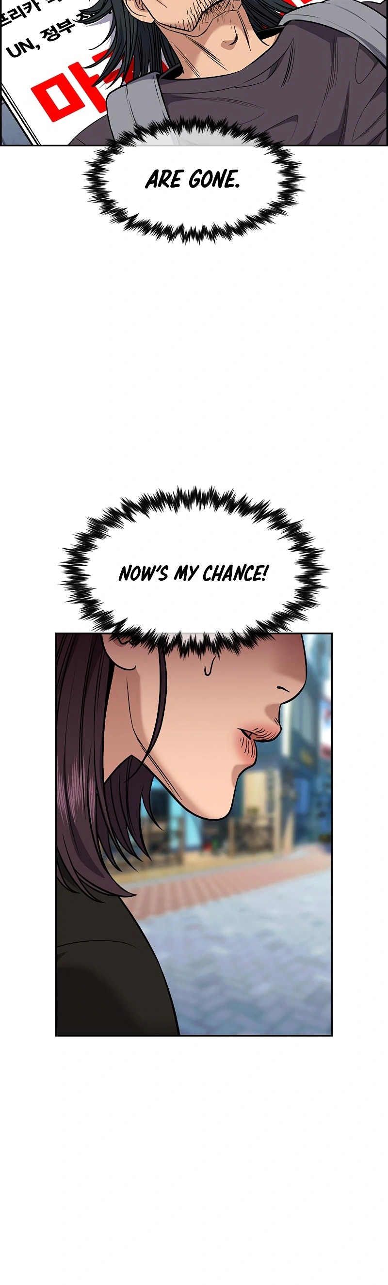 Read Get Schooled Manga Online