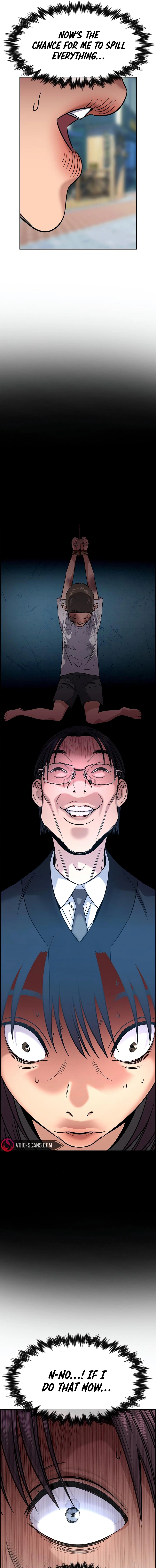 Read Get Schooled Manga Online