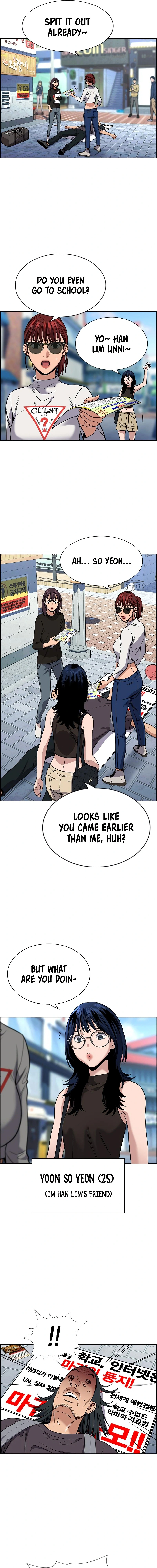 Read Get Schooled Manga Online