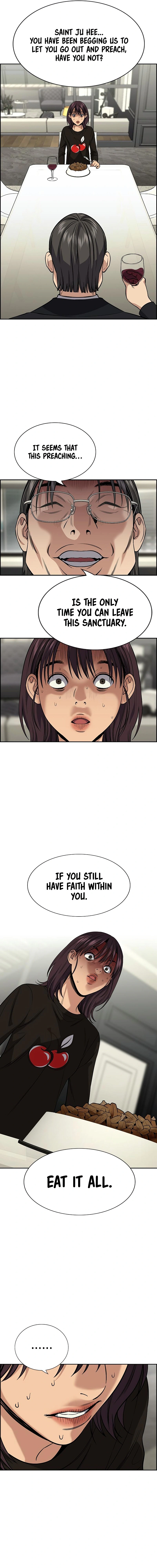 Read Get Schooled Manga Online