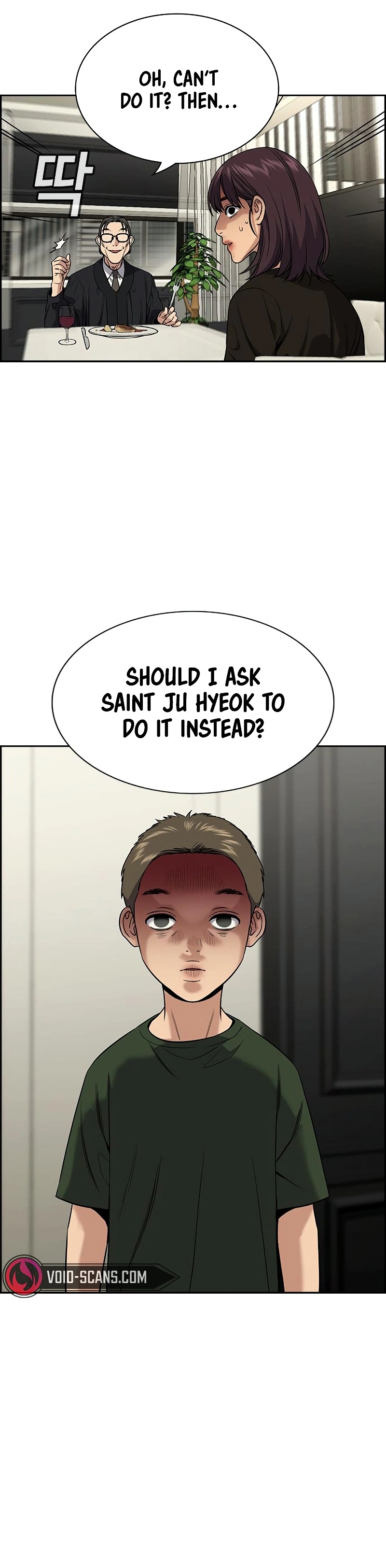 Read Get Schooled Manga Online