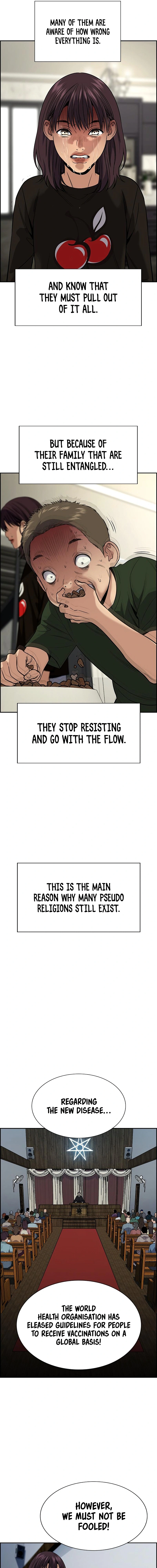 Read Get Schooled Manga Online