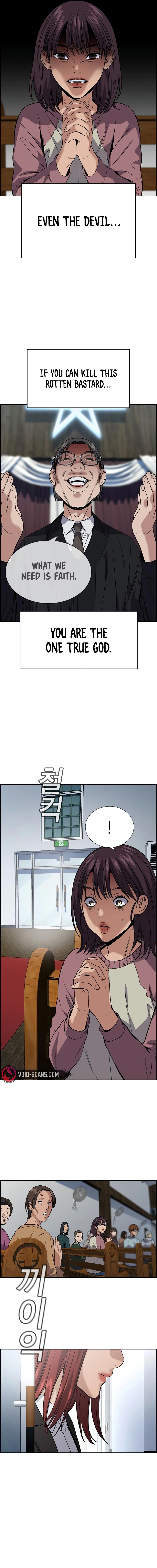 Read Get Schooled Manga Online