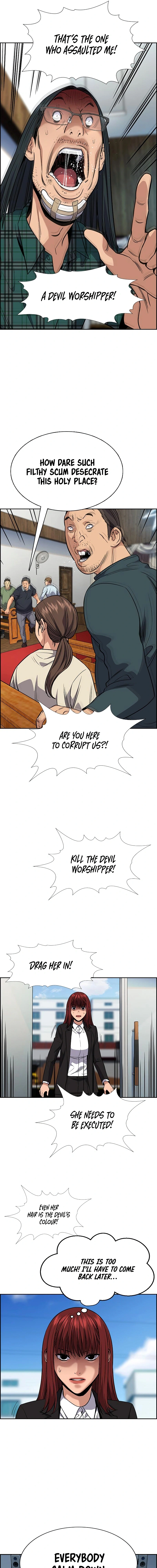 Read Get Schooled Manga Online