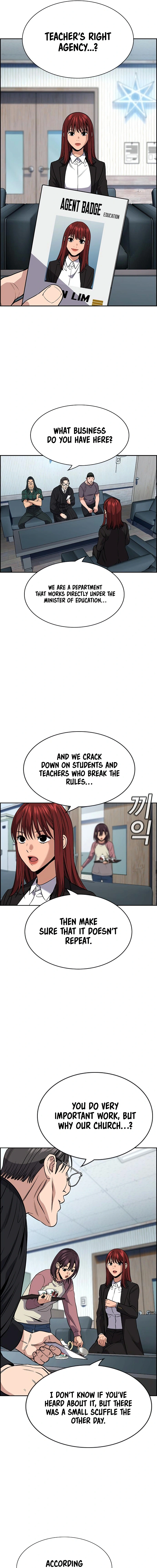 Read Get Schooled Manga Online