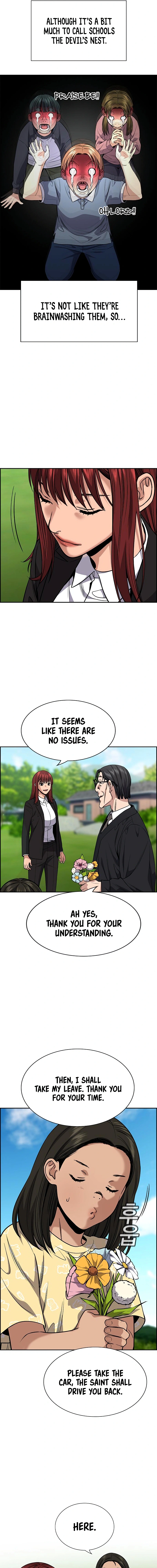 Read Get Schooled Manga Online