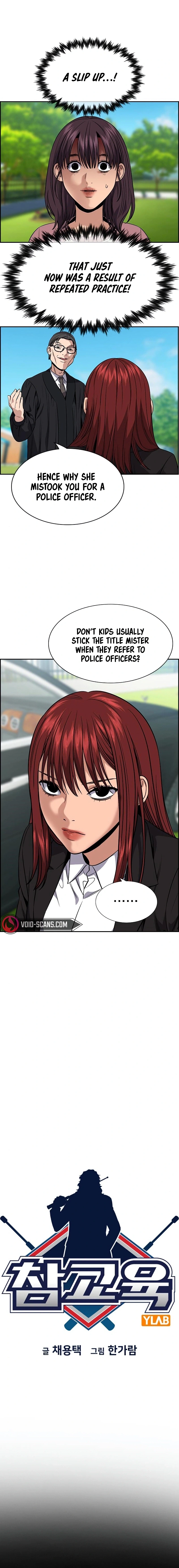 Read Get Schooled Manga Online