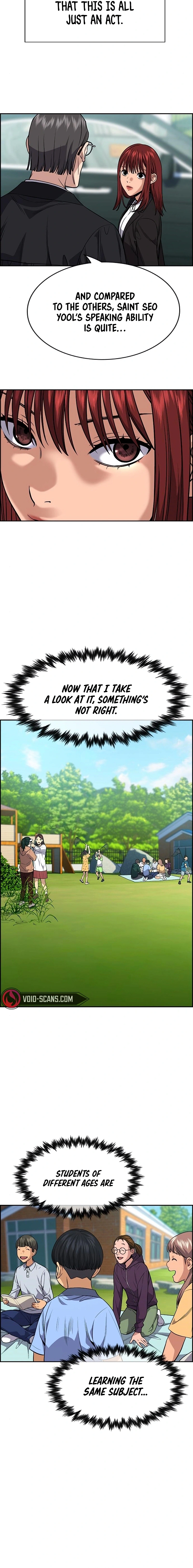 Read Get Schooled Manga Online