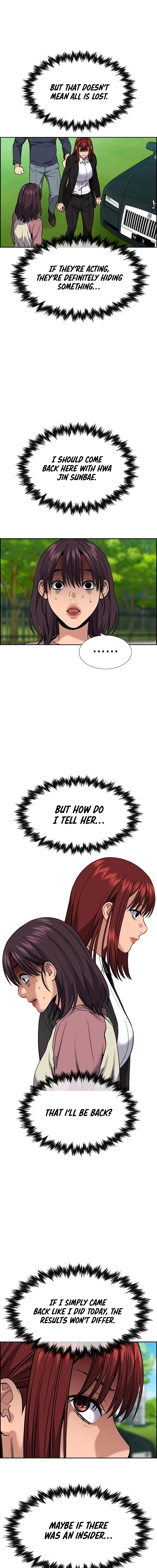 Read Get Schooled Manga Online