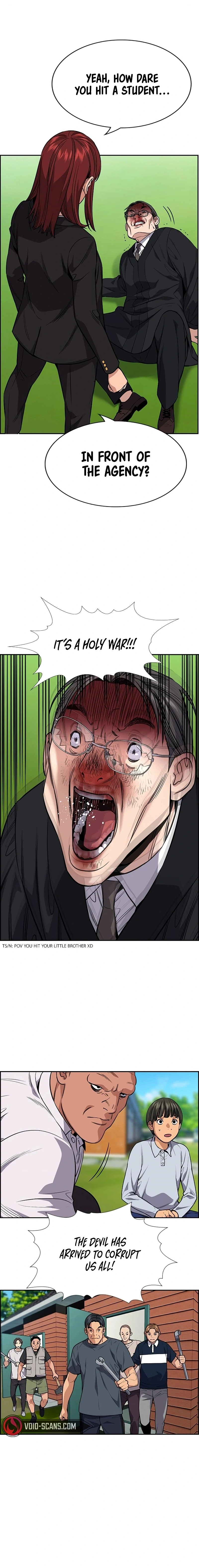 Read Get Schooled Manga Online