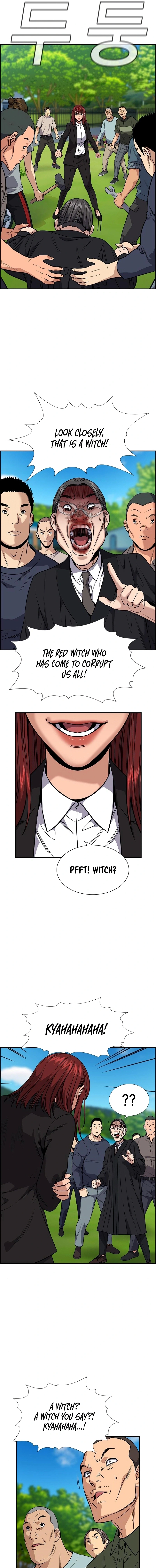 Read Get Schooled Manga Online