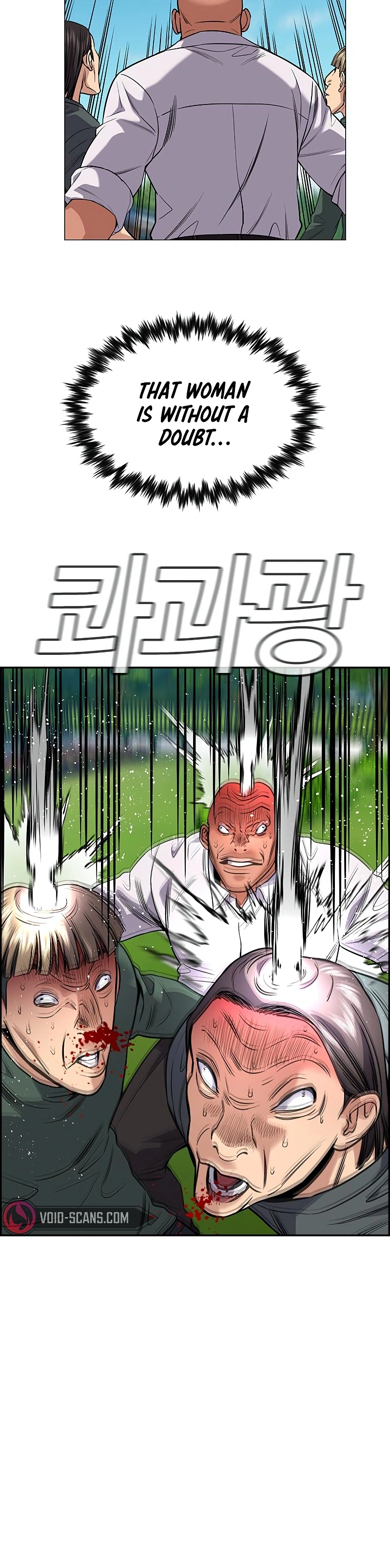 Read Get Schooled Manga Online