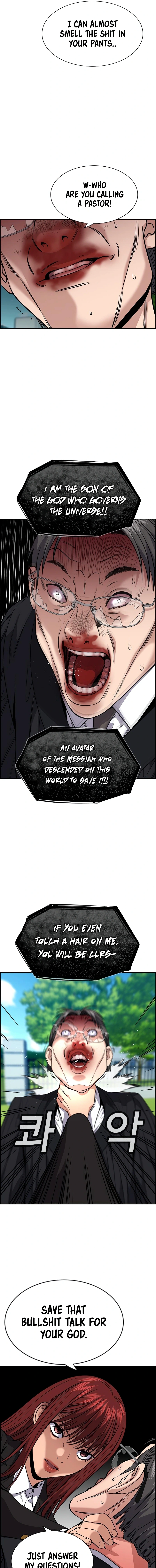 Read Get Schooled Manga Online