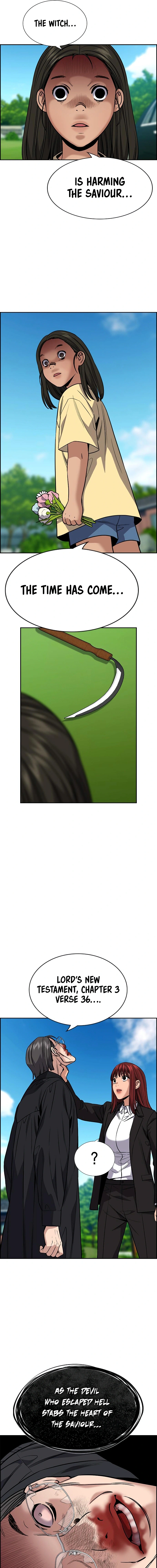 Read Get Schooled Manga Online