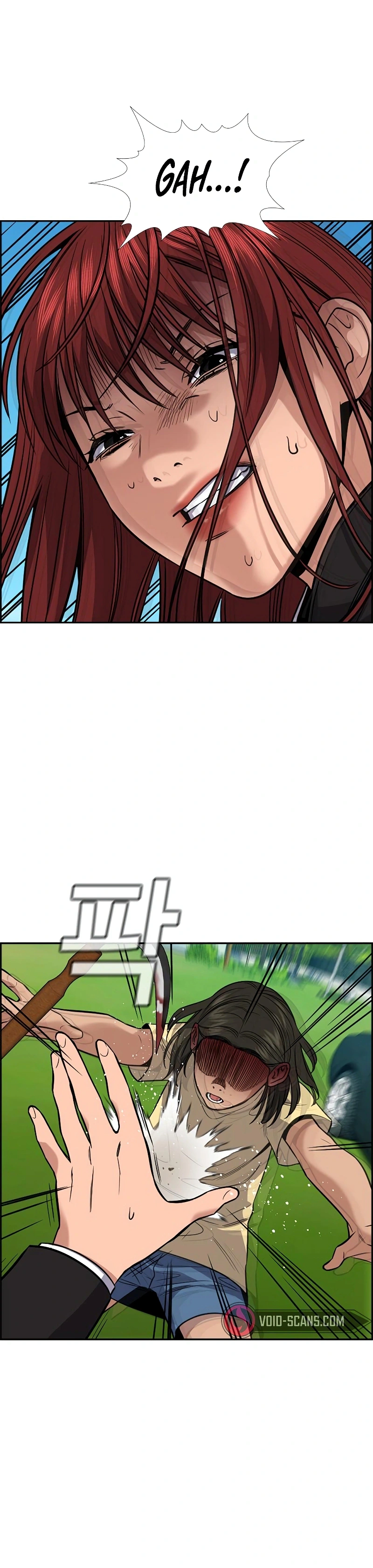 Read Get Schooled Manga Online