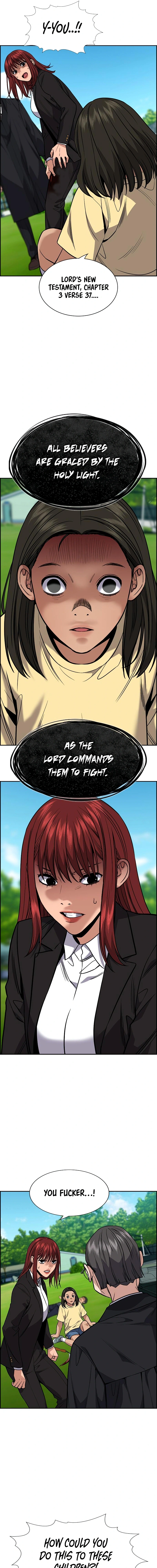 Read Get Schooled Manga Online