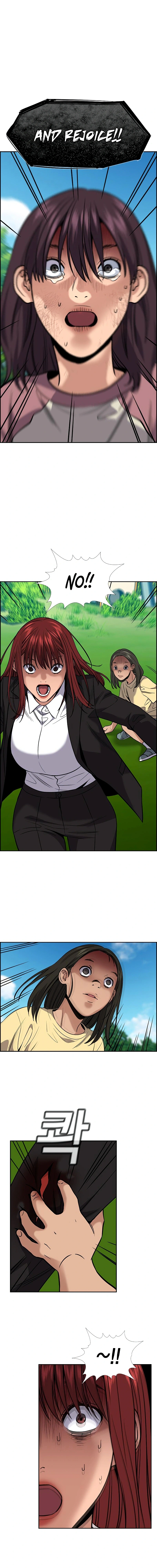Read Get Schooled Manga Online